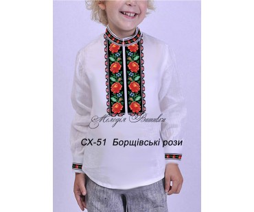 Сорочка для  хлопчика - вишиванка , заготовка для вишивики нитками або бісером -  СХ-51 Борщівські рози