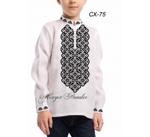 Сорочка для  хлопчика - вишиванка , заготовка для вишивики нитками або бісером -  СХ-75