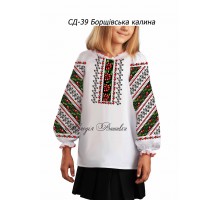 СД-39 Борщівська калина. Сорочка  вишиванка  для  дівчинки.  (ЗАГОТОВКА)
