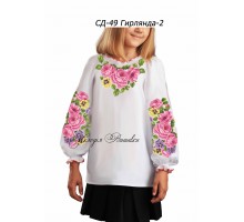 СД-49 Гирлянда-2. Сорочка  вишиванка  для  дівчинки.  (ЗАГОТОВКА)