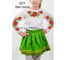 СД-75 Маки і колоски. Сорочка  вишиванка  для  дівчинки.  (ЗАГОТОВКА)