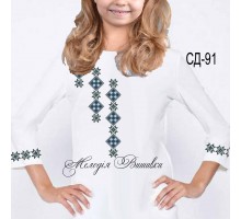 СД-91 Сорочка  вишиванка  для  дівчинки.  (ЗАГОТОВКА)