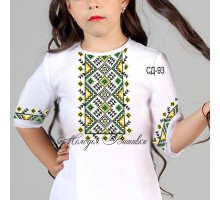 СД-93 Сорочка  вишиванка  для  дівчинки.  (ЗАГОТОВКА)