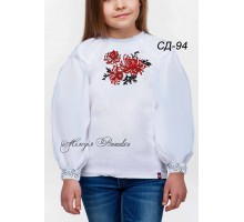 СД-94 Сорочка  вишиванка  для  дівчинки.  (ЗАГОТОВКА)