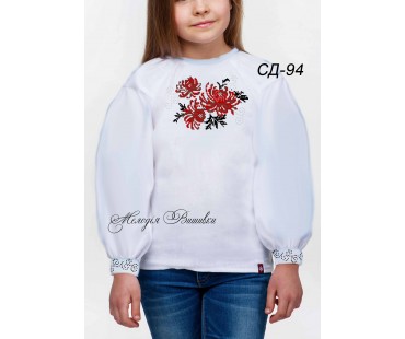 СД-94 Сорочка  вишиванка  для  дівчинки.  (ЗАГОТОВКА)