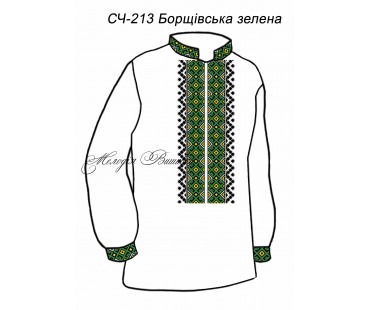 Чоловіча сорочка - вишиванка, заготовка для вишивки бісером або нитками СЧ №213