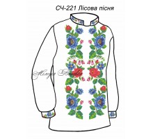 Чоловіча сорочка - вишиванка, заготовка для вишивки бісером або нитками СЧ №221