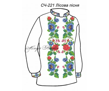 Чоловіча сорочка - вишиванка, заготовка для вишивки бісером або нитками СЧ №221