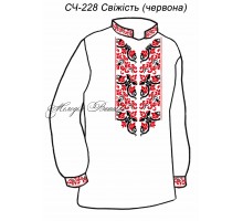 Чоловіча сорочка - вишиванка, заготовка для вишивки бісером або нитками СЧ №228 Свіжість(червона)