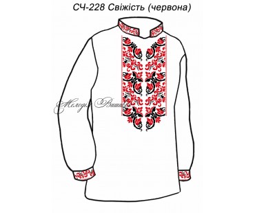 Чоловіча сорочка - вишиванка, заготовка для вишивки бісером або нитками СЧ №228 Свіжість(червона)