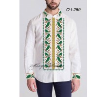 Чоловіча сорочка - вишиванка, заготовка для вишивки бісером або нитками СЧ №269