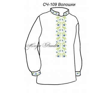 Чоловіча сорочка - вишиванка, заготовка для вишивки бісером або нитками СЧ №109 Волошки
