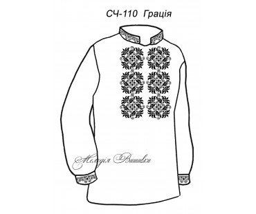 Чоловіча сорочка - вишиванка, заготовка для вишивки бісером або нитками СЧ №110 Грація