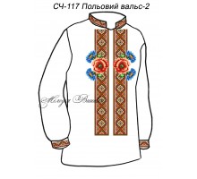 Чоловіча сорочка - вишиванка, заготовка для вишивки бісером або нитками СЧ №117 Польовий вальс 2