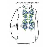 Чоловіча сорочка - вишиванка, заготовка для вишивки бісером або нитками СЧ №120 Незабудки сині