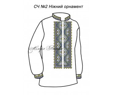 Чоловіча сорочка - вишиванка, заготовка для вишивки бісером або нитками СЧ №2 Ніжний орнамент
