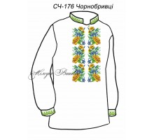 Чоловіча сорочка - вишиванка, заготовка для вишивки бісером або нитками СЧ №176 Чорнобривці