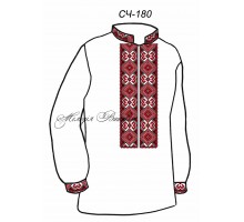 Чоловіча сорочка - вишиванка, заготовка для вишивки бісером або нитками СЧ №180