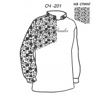 Чоловіча сорочка - вишиванка, заготовка для вишивки бісером або нитками СЧ №201