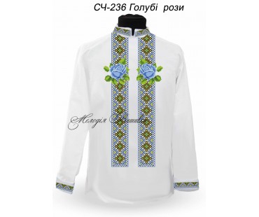 Чоловіча сорочка - вишиванка, заготовка для вишивки бісером або нитками СЧ №236 Голубі рози