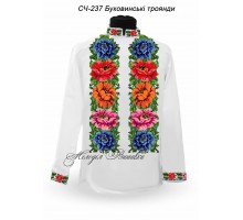 Чоловіча сорочка - вишиванка, заготовка для вишивки бісером або нитками СЧ №237 Буковинські троянди