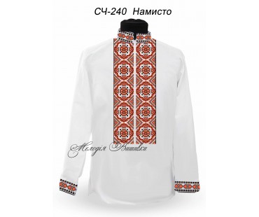 Чоловіча сорочка - вишиванка, заготовка для вишивки бісером або нитками СЧ №240 Намисто