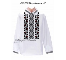 Чоловіча сорочка - вишиванка, заготовка для вишивки бісером або нитками СЧ №250 Борщівська-2