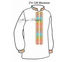 Чоловіча сорочка - вишиванка, заготовка для вишивки бісером або нитками СЧ №126 Веселка