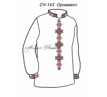 Чоловіча сорочка - вишиванка, заготовка для вишивки бісером або нитками СЧ №143 Орнамент