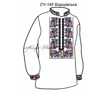 Чоловіча сорочка - вишиванка, заготовка для вишивки бісером або нитками СЧ №145 Борщівська