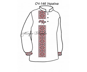 Чоловіча сорочка - вишиванка, заготовка для вишивки бісером або нитками СЧ №146 Україна