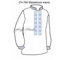 Чоловіча сорочка - вишиванка, заготовка для вишивки бісером або нитками СЧ №164 Єврейська ніжна