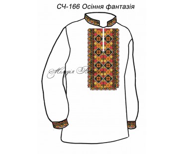 Чоловіча сорочка - вишиванка, заготовка для вишивки бісером або нитками СЧ №166 Осіння фантазія