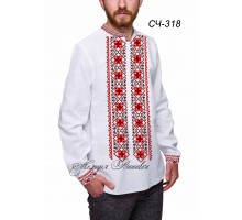Чоловіча сорочка - вишиванка, заготовка для вишивки бісером або нитками СЧ №318