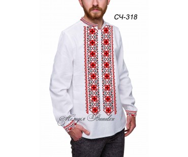 Чоловіча сорочка - вишиванка, заготовка для вишивки бісером або нитками СЧ №318