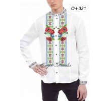 Чоловіча сорочка - вишиванка, заготовка для вишивки бісером або нитками СЧ №331
