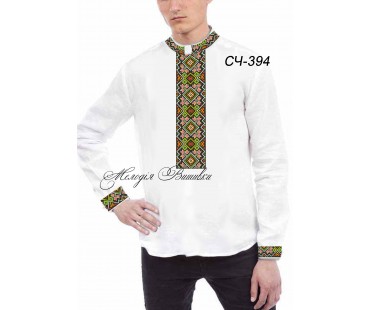 Чоловіча сорочка - вишиванка, заготовка для вишивки бісером або нитками СЧ №394