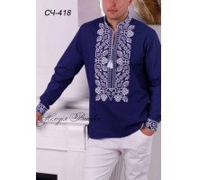 Чоловіча сорочка - вишиванка, заготовка для вишивки бісером або нитками СЧ №418