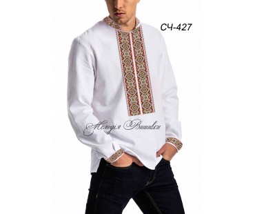 Чоловіча сорочка - вишиванка, заготовка для вишивки бісером або нитками СЧ №427