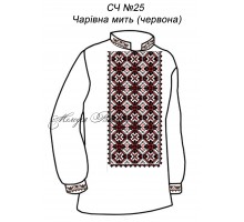 Чоловіча сорочка - вишиванка, заготовка для вишивки бісером або нитками СЧ №25 Чарівна мить (червона)