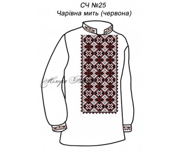 Чоловіча сорочка - вишиванка, заготовка для вишивки бісером або нитками СЧ №25 Чарівна мить (червона)