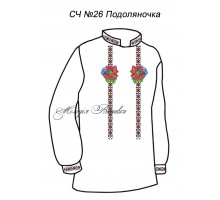 Чоловіча сорочка - вишиванка, заготовка для вишивки бісером або нитками СЧ №26 Подоляночка