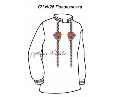 Чоловіча сорочка - вишиванка, заготовка для вишивки бісером або нитками СЧ №26 Подоляночка