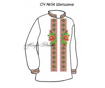 Чоловіча сорочка - вишиванка, заготовка для вишивки бісером або нитками СЧ №34 Шипшина