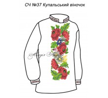 Чоловіча сорочка - вишиванка, заготовка для вишивки бісером або нитками СЧ №37 Купальський віночок