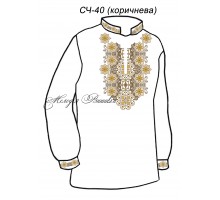 Чоловіча сорочка - вишиванка, заготовка для вишивки бісером або нитками СЧ №40 Іній (коричнева)