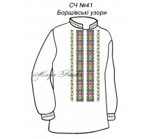 Чоловіча сорочка - вишиванка, заготовка для вишивки бісером або нитками СЧ №41 Борщівські узори