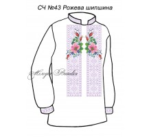 Чоловіча сорочка - вишиванка, заготовка для вишивки бісером або нитками СЧ №43 Рожева шипшина