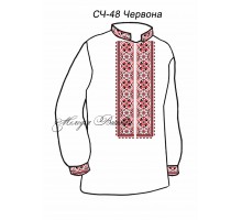 Чоловіча сорочка - вишиванка, заготовка для вишивки бісером або нитками СЧ №48 Сузір'я червона