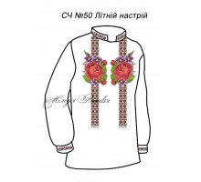 Чоловіча сорочка - вишиванка, заготовка для вишивки бісером або нитками СЧ №50 Літній настрій